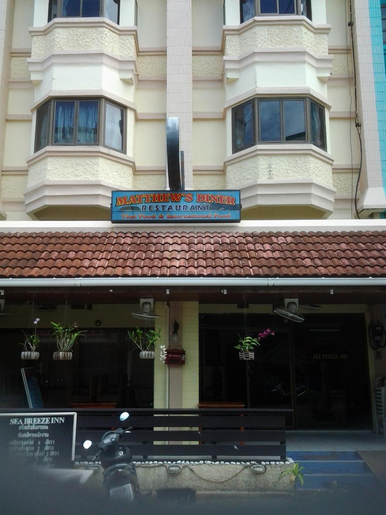 Seabreeze Inn Karon Bagian luar foto