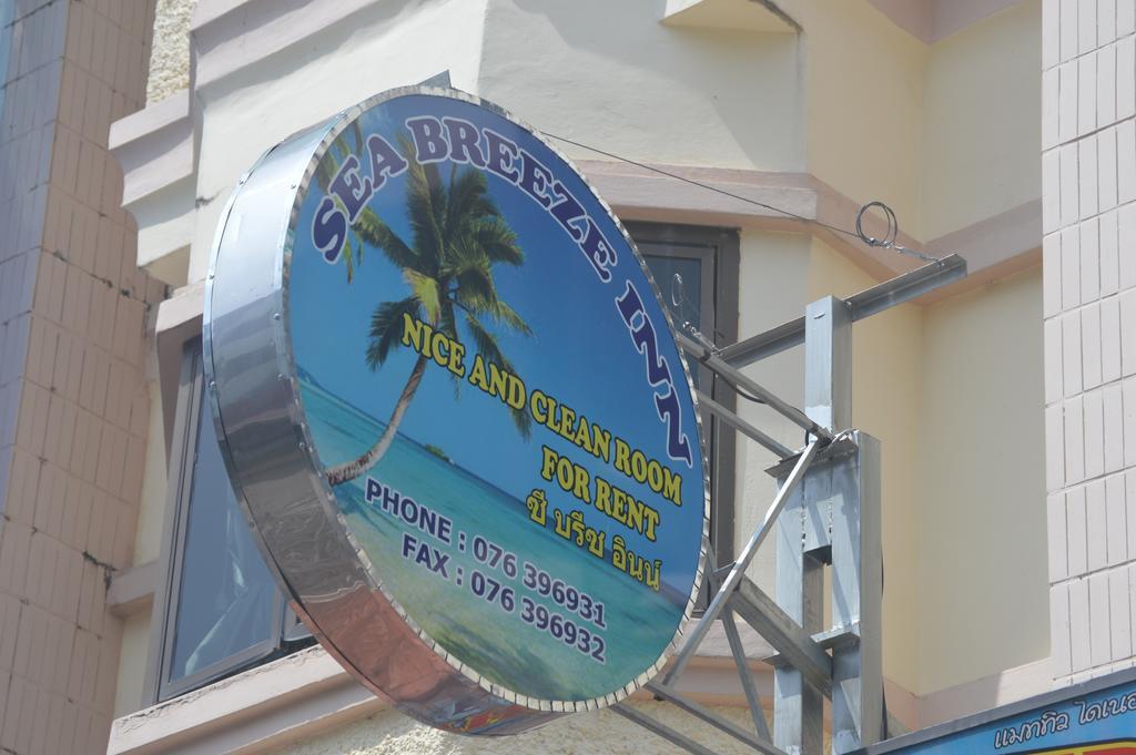 Seabreeze Inn Karon Bagian luar foto